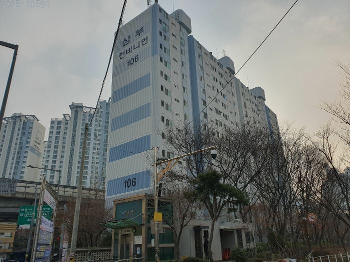 (주)삼부 이미지