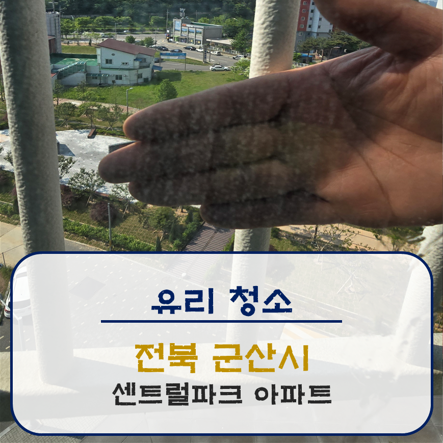 네이버블로그