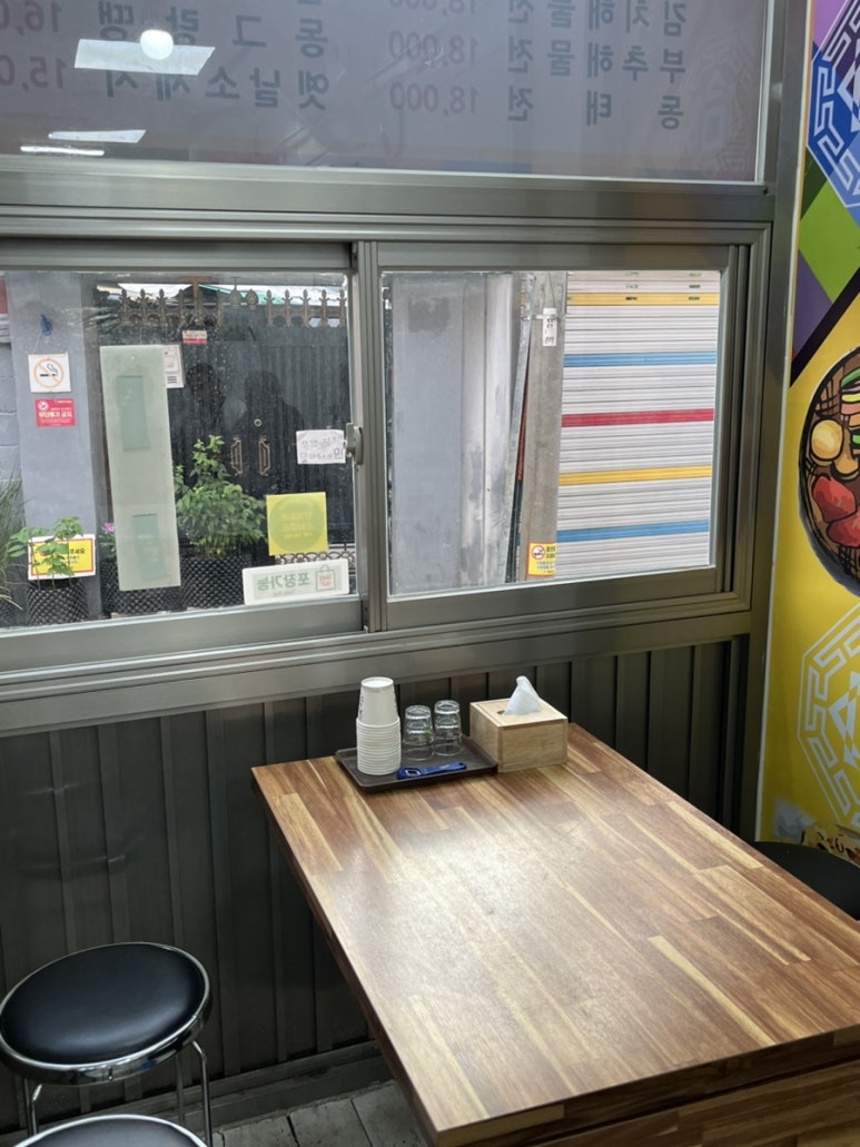 성내골목전 사진 4