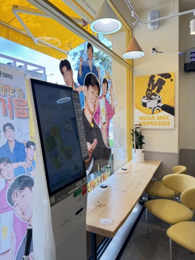 메가MGC커피 매현초교삼거리점 사진 7