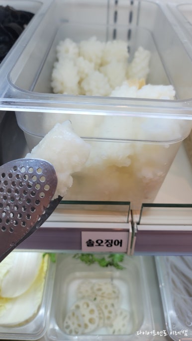 다복향마라탕 단양점 이미지