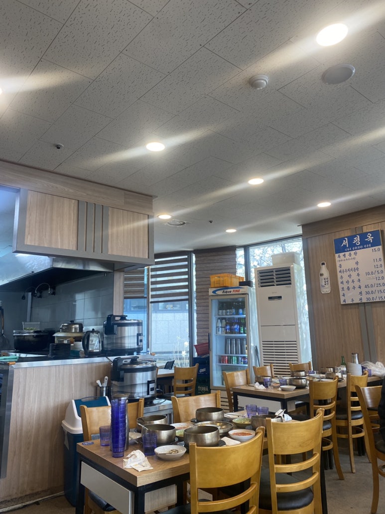 서평옥 사진 7