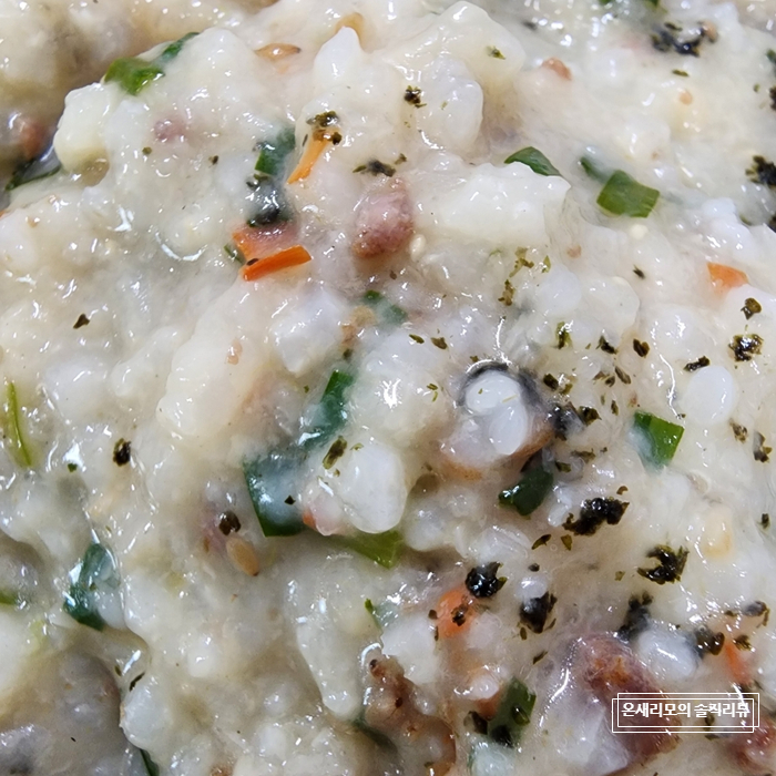 맛깔참죽 을지로점 사진 6