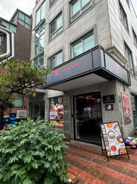 닭가대표 숯불직화구이치킨 강남역삼대표점 사진 7