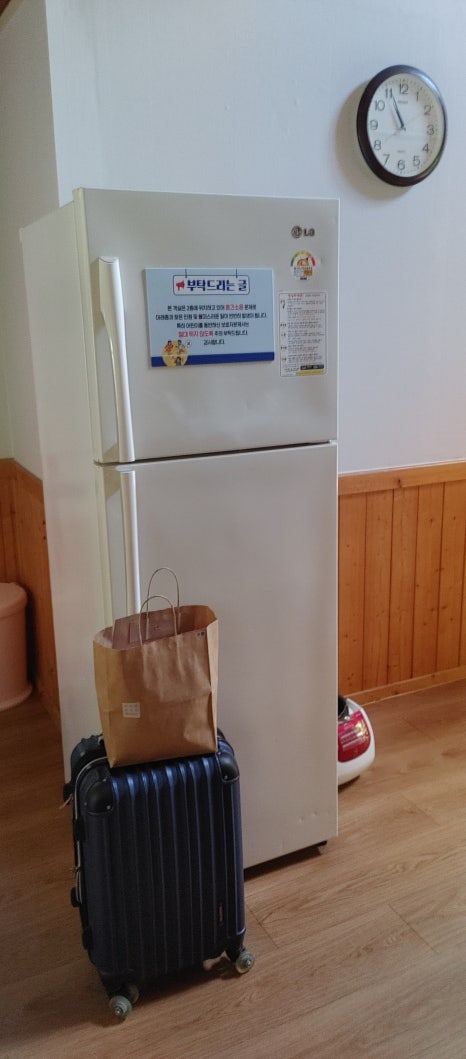 폭포숯불돼지갈비 이미지