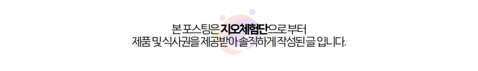 삼거리불고기 사진 1