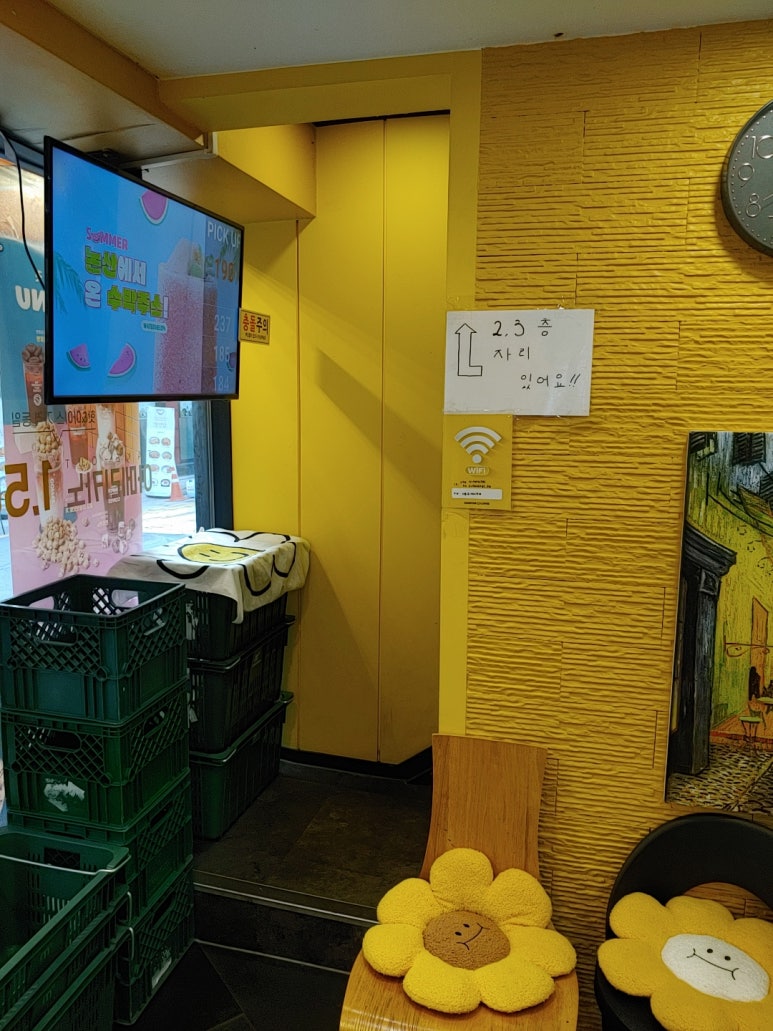 컴포즈커피 혜화경찰서점 사진 8