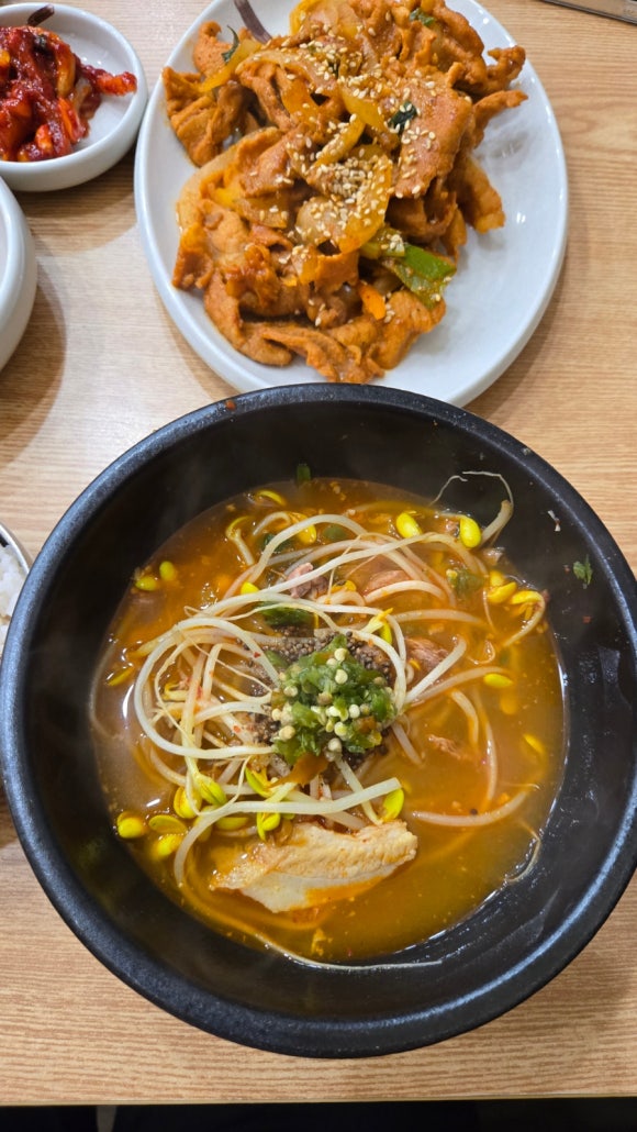 나진국밥 장한평점 사진 2