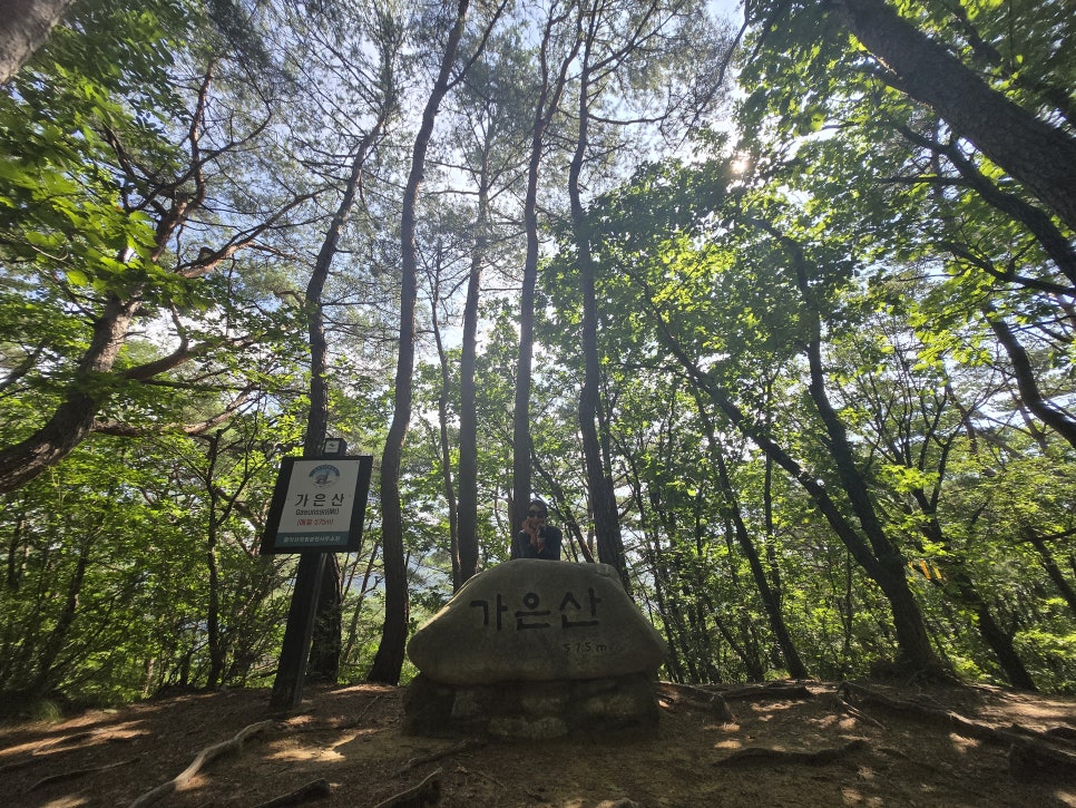 상천특산물판매장 이미지