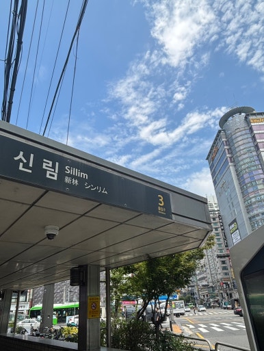 피그말리온 사진 6