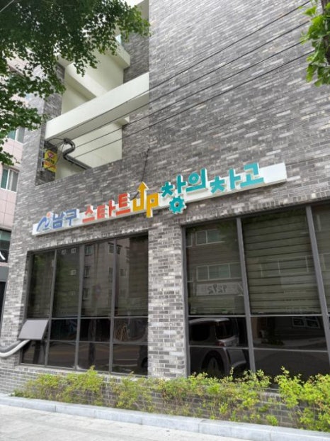 원더플 주식회사 이미지