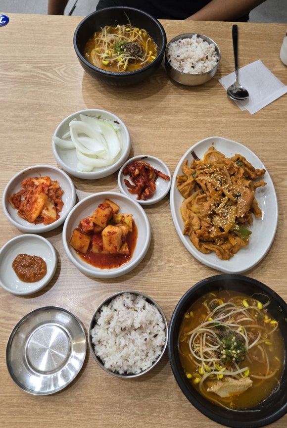 나진국밥 장한평점 사진 3