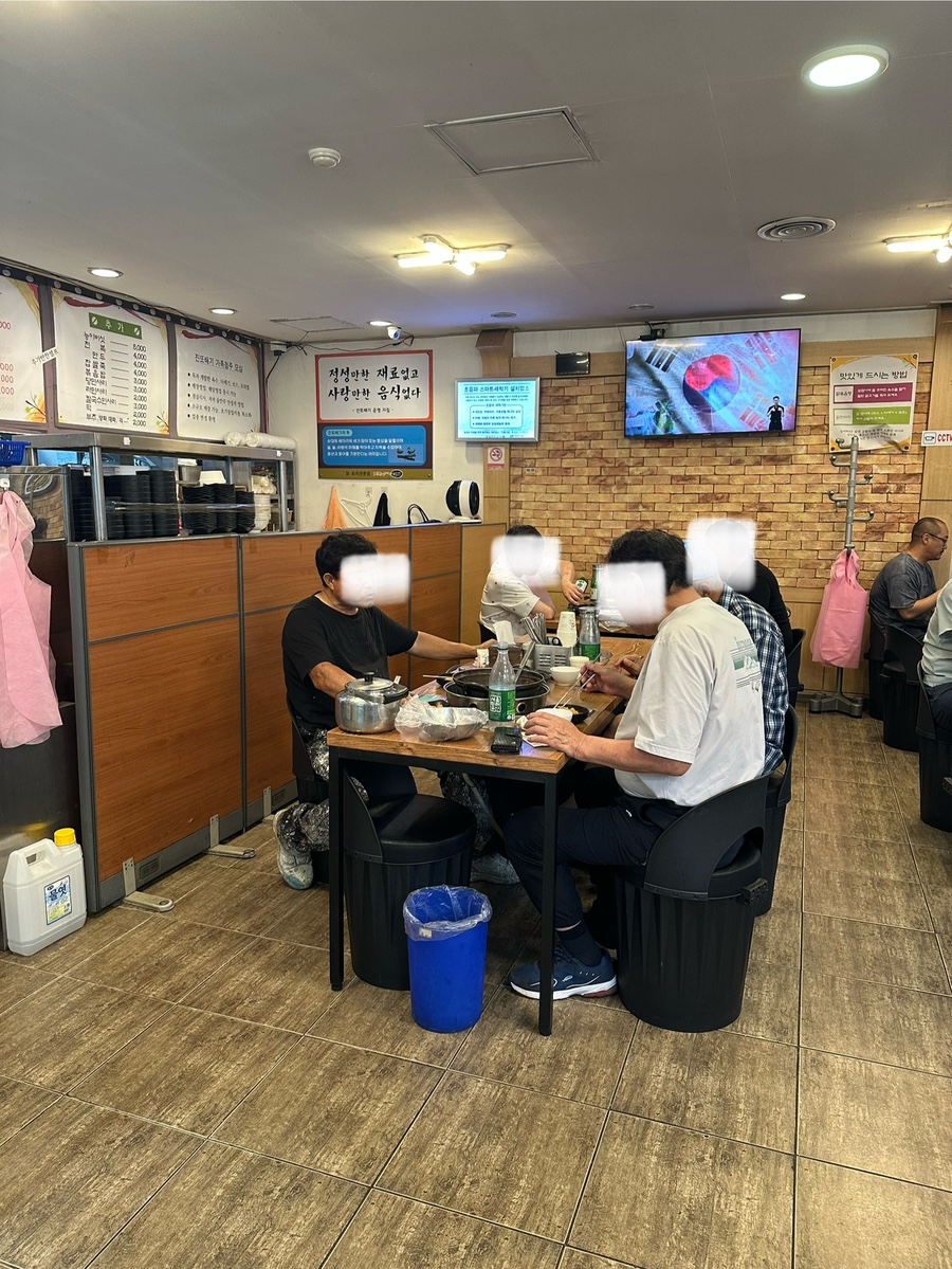진또배기 사진 8