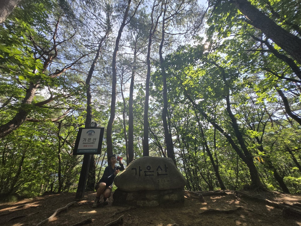 상천특산물판매장 이미지