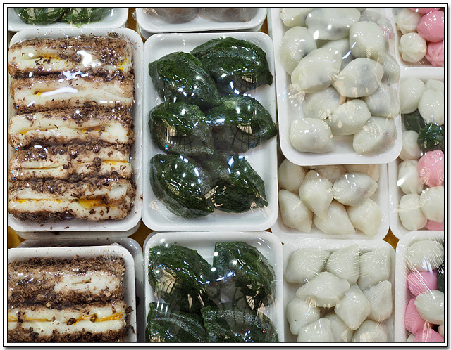 (주)해인 이미지