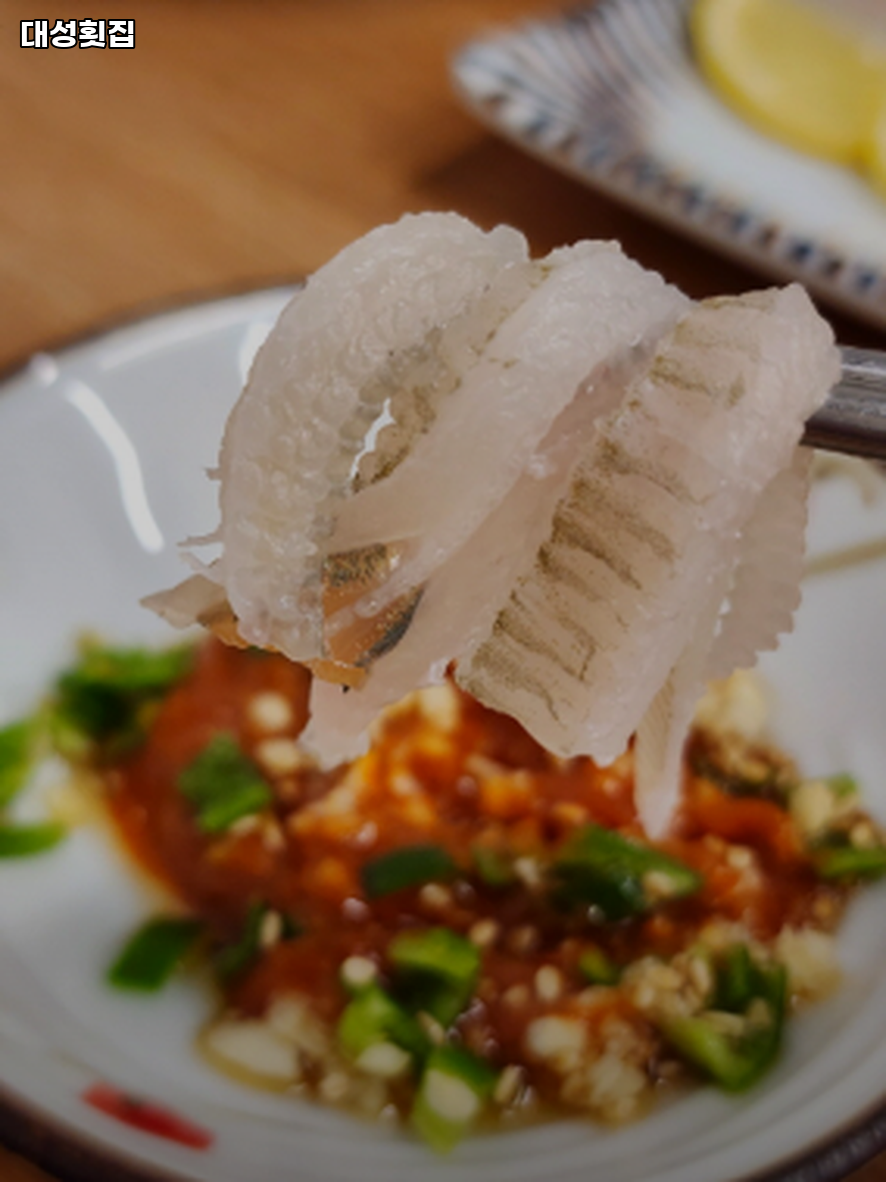 대성횟집 사진 5