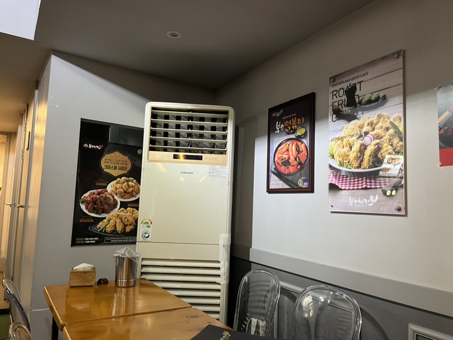 본스치킨 동대문점 사진 6