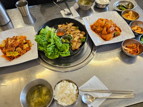 행복밥상 사진 5