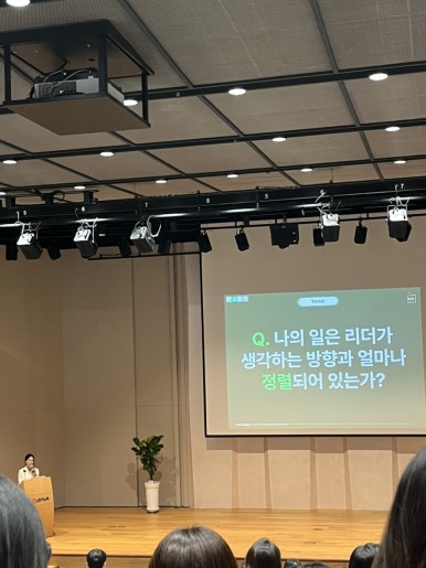 치킨뱅이 삼성3호점 사진 4