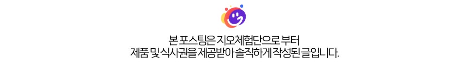 시골밥상 사진 1