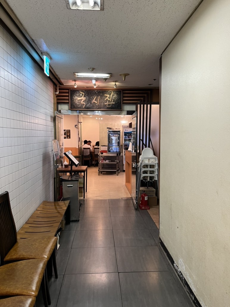명성이자자한국시집 사진 6
