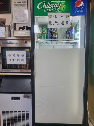 돈까스에 미친 김밥 사진 7