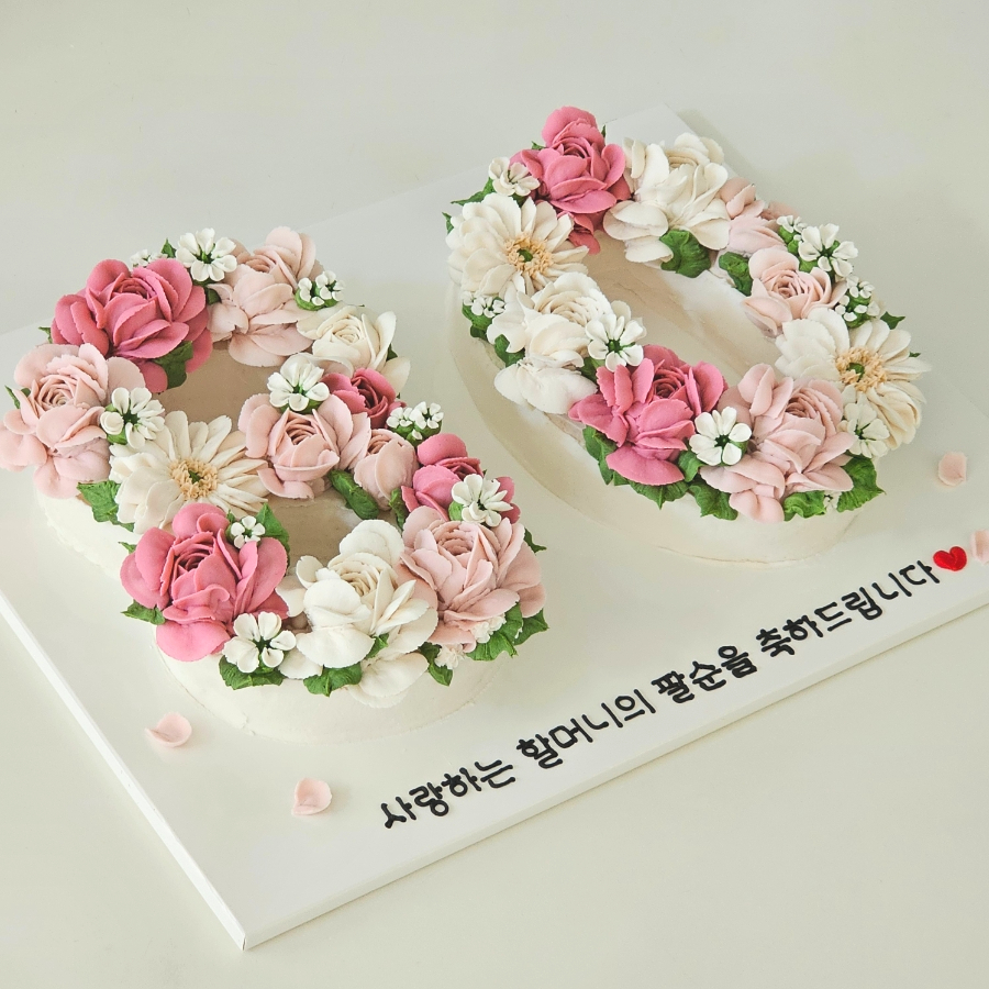 고고스윗 사진 7