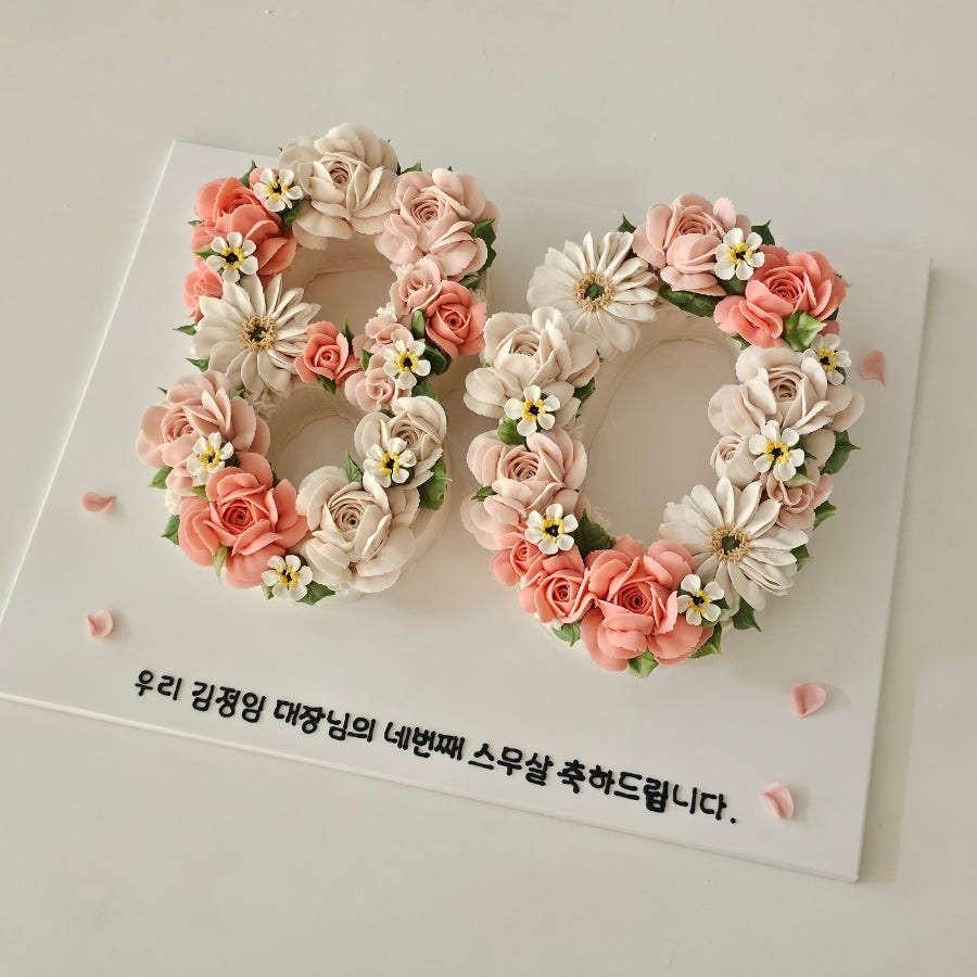 고고스윗 사진 8