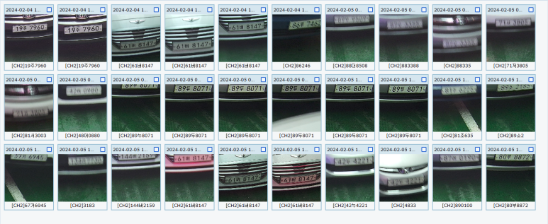 (주)지에스유 이미지