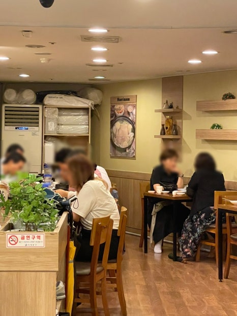 오가삼계탕 사진 6