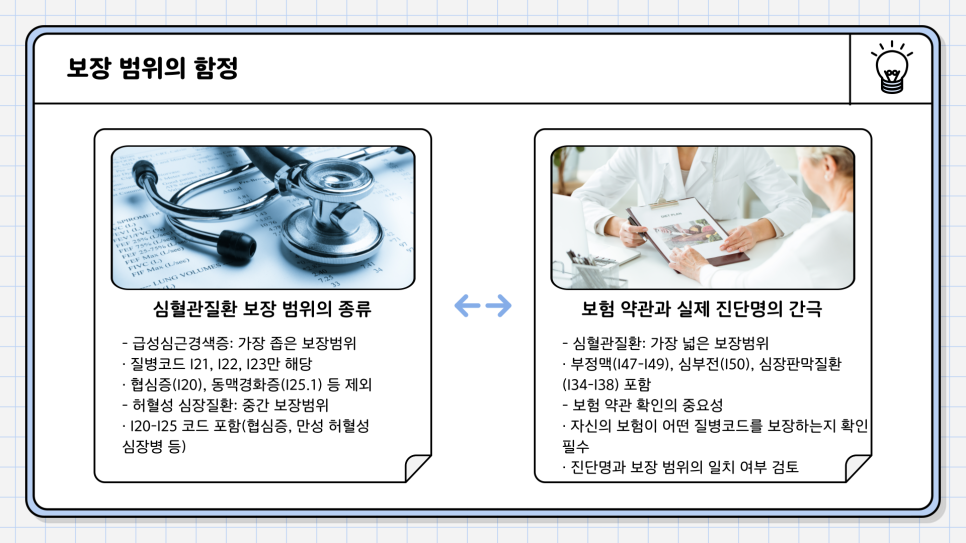 블로그 사진 2