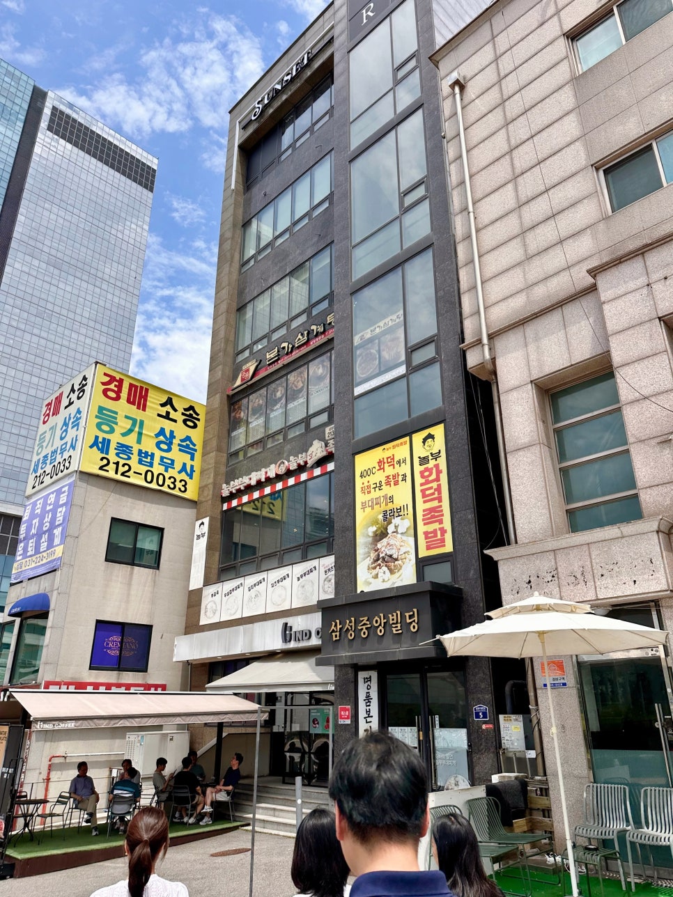 명품본가삼계탕 사진 4