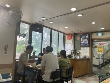 장수한방삼계탕 사진 3