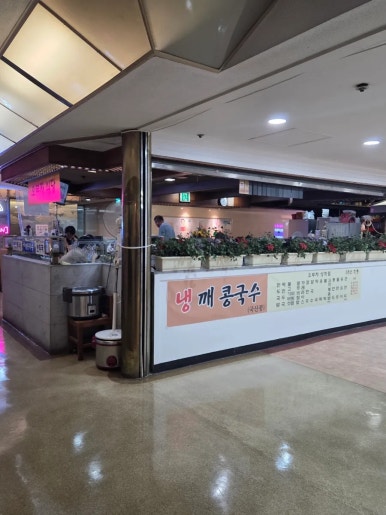 오부자 사진 8