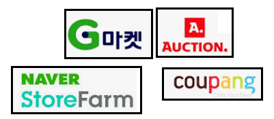 인터넷 쇼핑몰에서 나의 상품 파는 방법