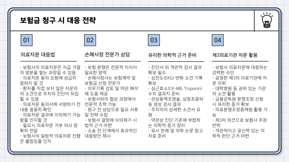 블로그 사진 5