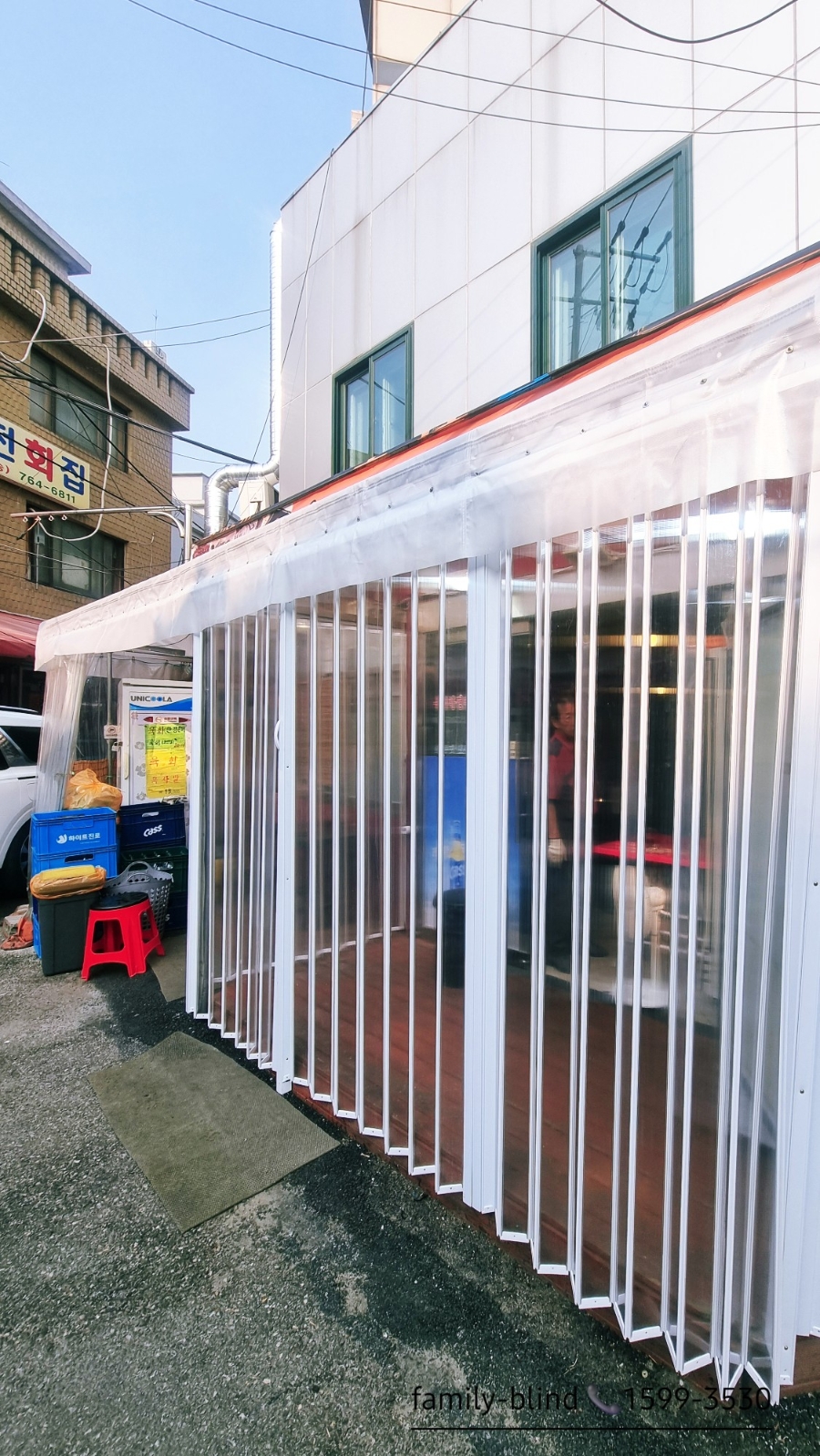 올레포장마차 사진 5