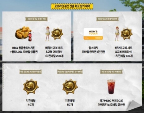 게임, AI 체험과 팬미팅까지! 삼성 강남 갤럭시 Z 폴드7 체험과 우정잉 팬밋업 후기 이미지 10