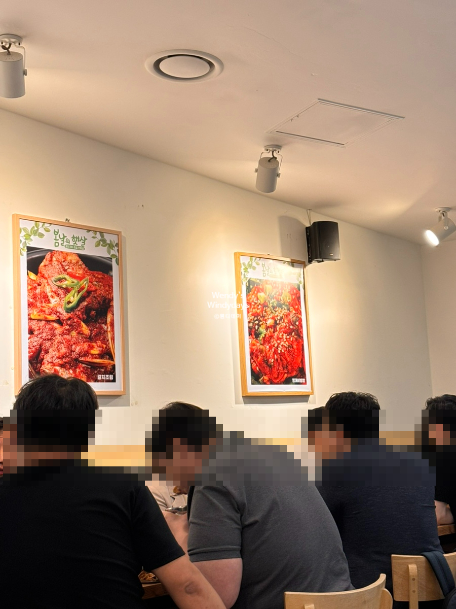 봄날의햇살 사진 7