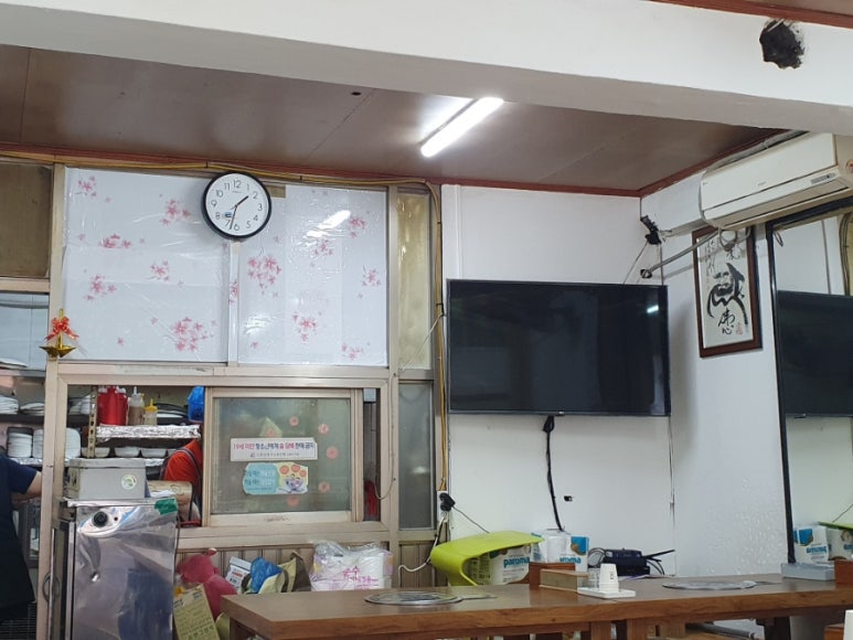 등나무집 사진 6