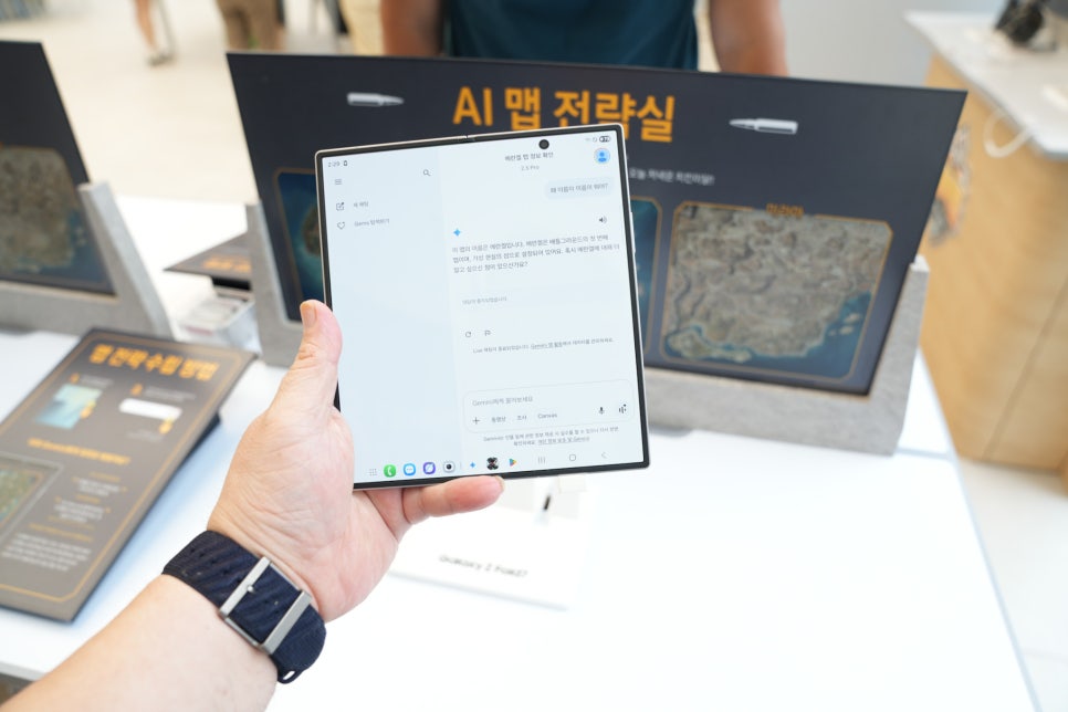 게임, AI 체험과 팬미팅까지! 삼성 강남 갤럭시 Z 폴드7 체험과 우정잉 팬밋업 후기 이미지 14