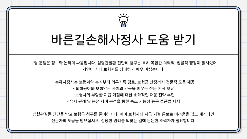 블로그 사진 6