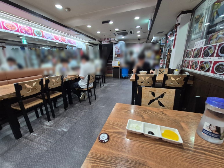 용짜장 사진 3