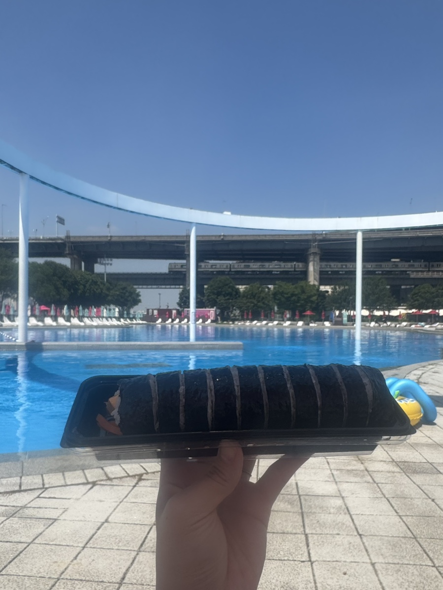 나연김밥 사진 8