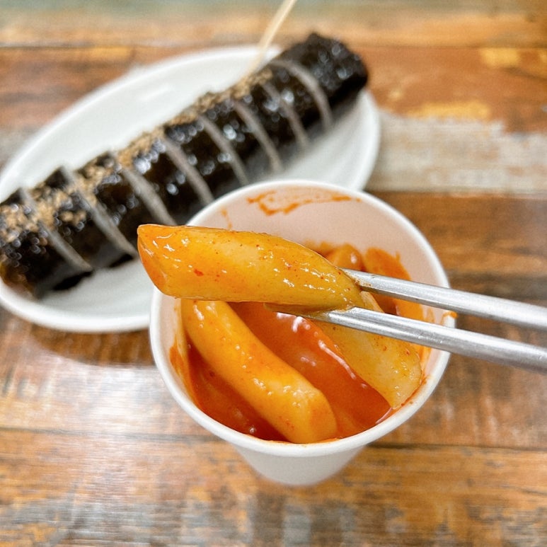 와우분식 대표 사진