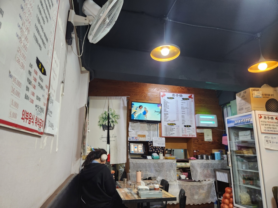 군자교 사진 8