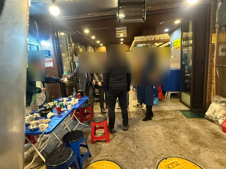 사당동부산오뎅 사진 5