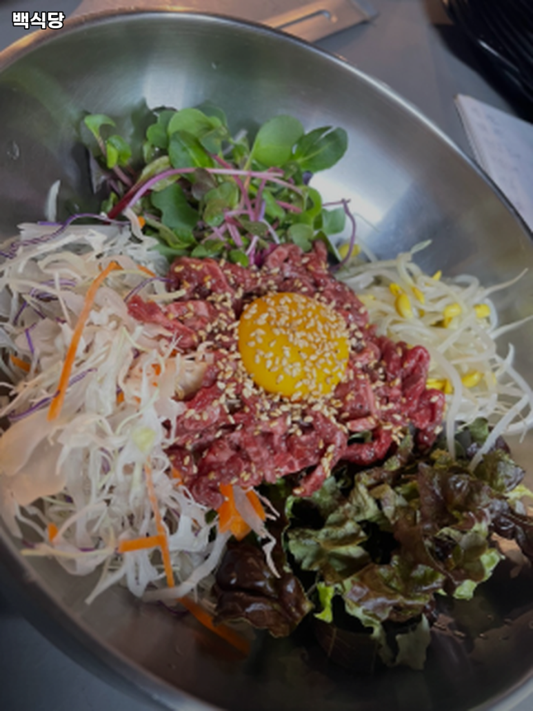 백식당 사진 8