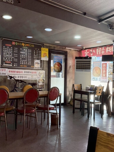 성연순대국밥&족발 사진 2