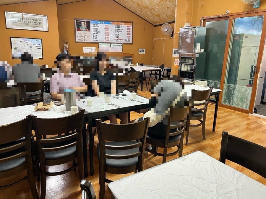 동굴칡국수 이미지